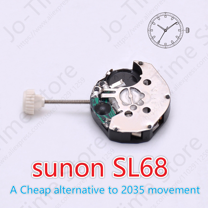 Watch Movement Rotor - حركة ساعة كوارتز Sunon Sl68 بديل