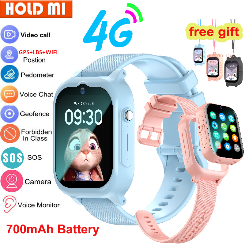 Smartwatch Watches Gift For Boys With Gps - ساعة ذكية للأطفال 4G GPS WIFI