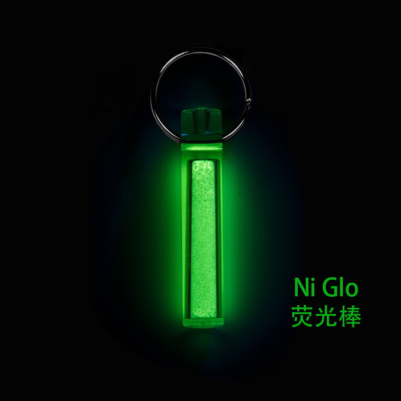 Tritium Gas Tube - قضيب إشارة ضوء الليل المغمور من