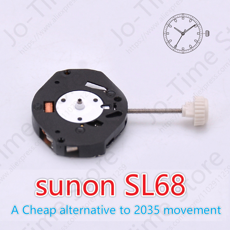 حركة ساعة كوارتز Sunon Sl68 بد - مراجعة Watch Movement Rotor وسعره