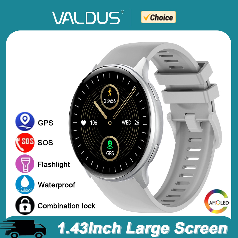 VALDUS VG53 Pro GPS Smartwatch - مراجعة Heart Rate Gps Watch وسعره