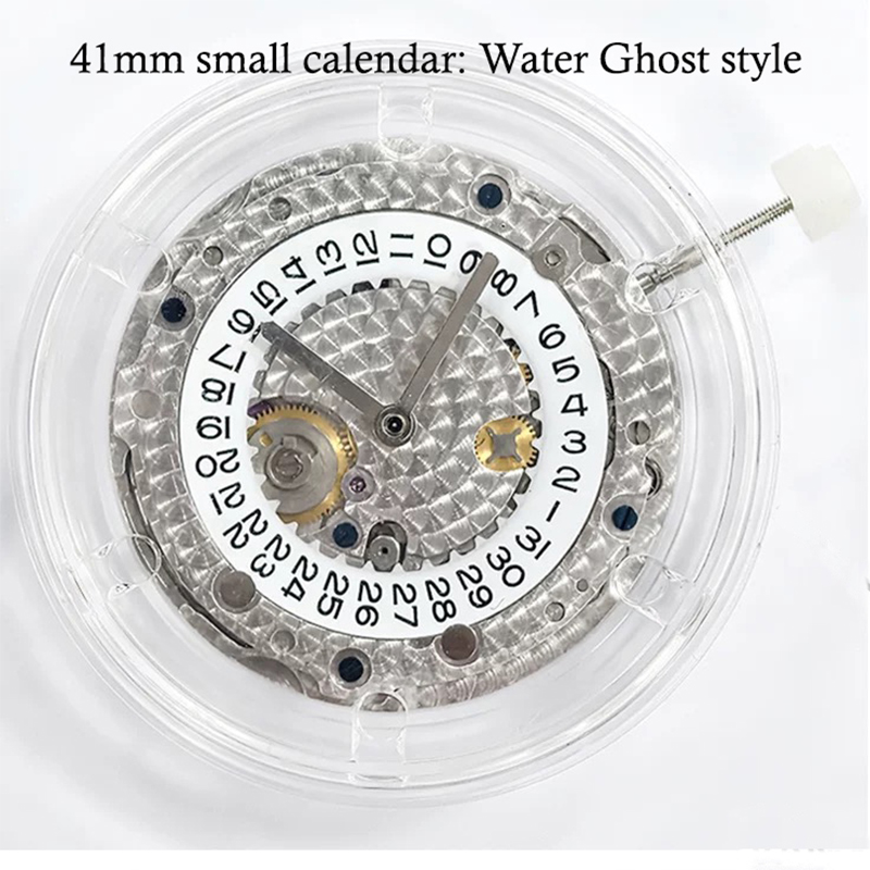 حركة ساعة ميكانيكية أوتوماتيكي - مراجعة Watch Movement Rotor وسعره