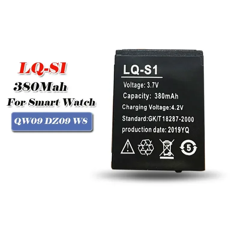 جديد LQ-S1 3.7 فولت بطارية قاب - مراجعة Watch V8 وسعره