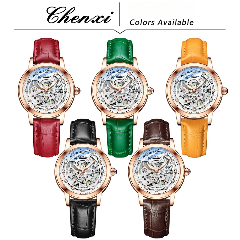 ساعة يد ميكانيكية أنيقة للسيدا - مراجعة Skeleton Mechanical Watch وسعره