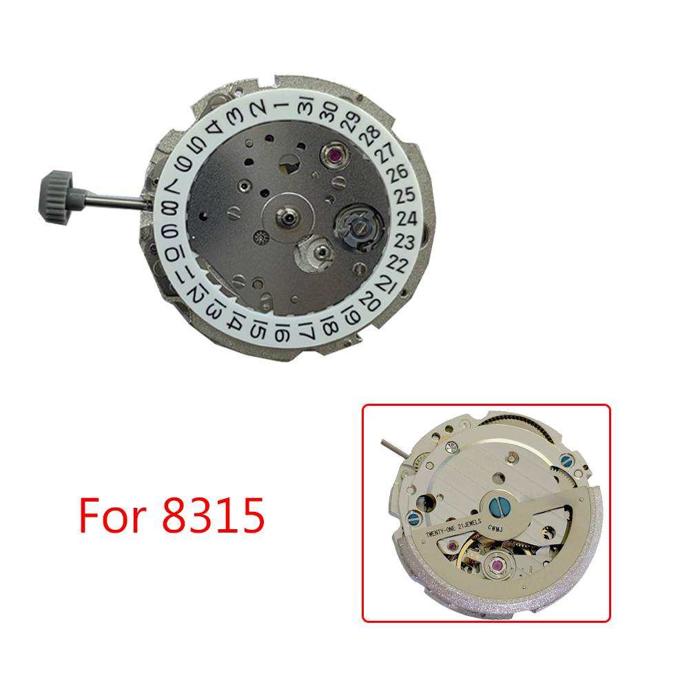حركة ساعة ميوتا 8315 الأصلية،  - مراجعة Watch Movement Rotor وسعره