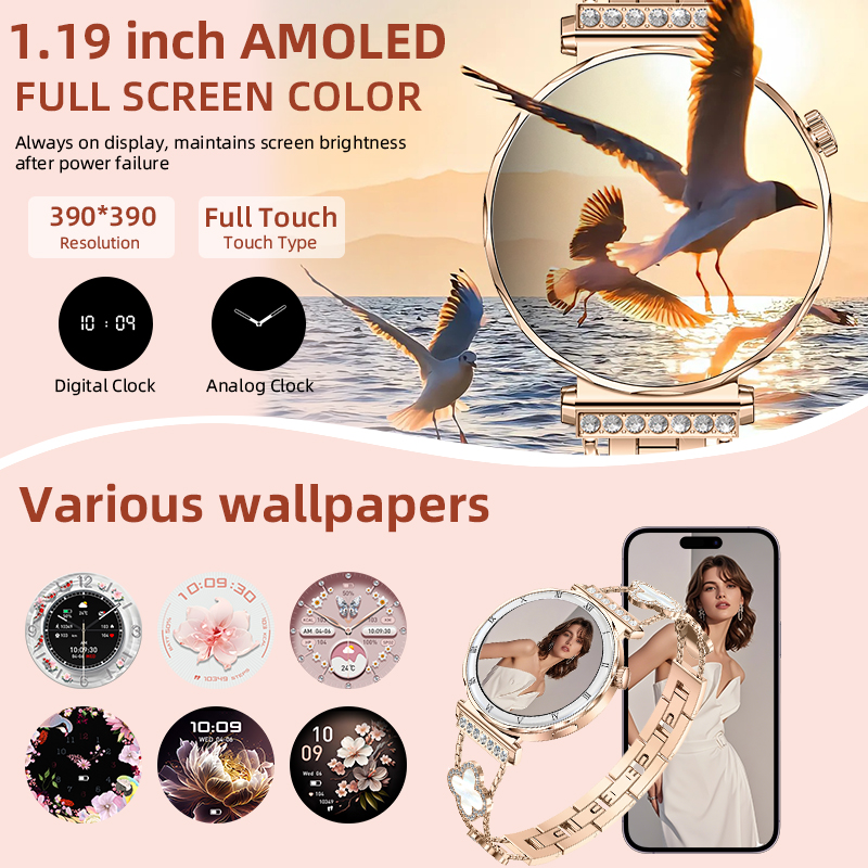 ساعة ذكية جديدة للنساء من LIGE - مراجعة Smartwatch Health Watches For Women وسعره