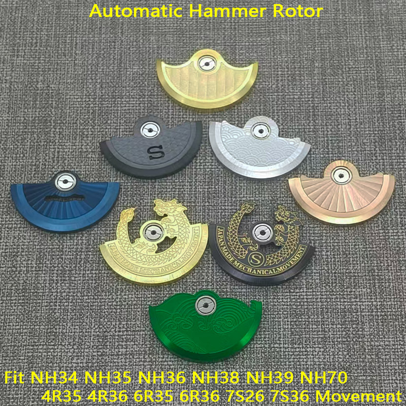 مطرقة دوارة أوتوماتيكية لحركة  - مراجعة Watch Movement Rotor وسعره