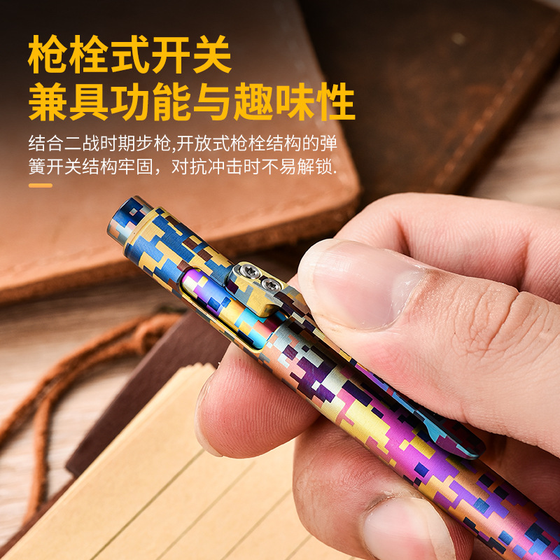 قلم EDC من سبائك التيتانيوم مع - مراجعة Tritium Gas Tube وسعره