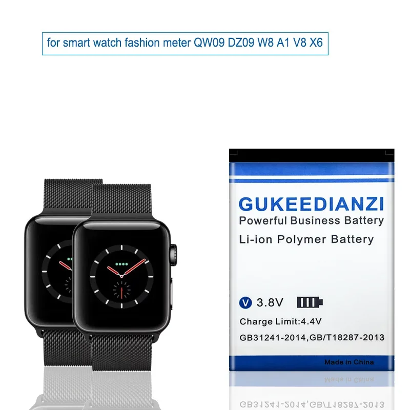 بطارية ساعة ذكية LQ-S1 بسعة 63 - مراجعة Watch V8 وسعره