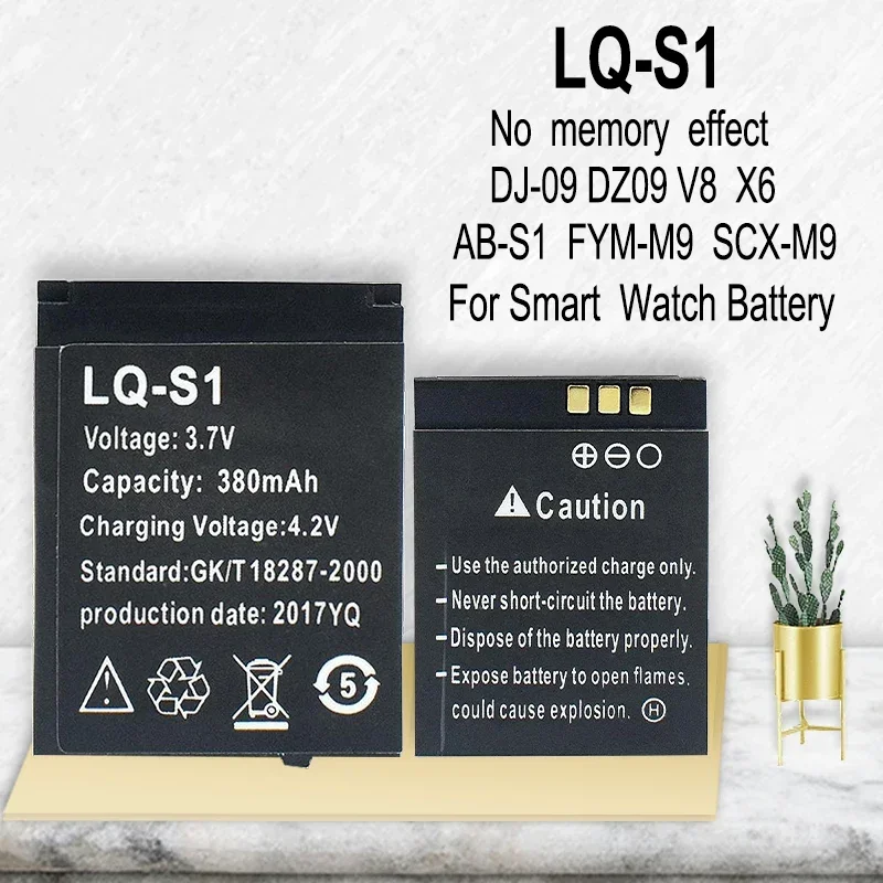 10 قطع - بطارية ساعة ذكية LQS1 - مراجعة Watch V8 وسعره