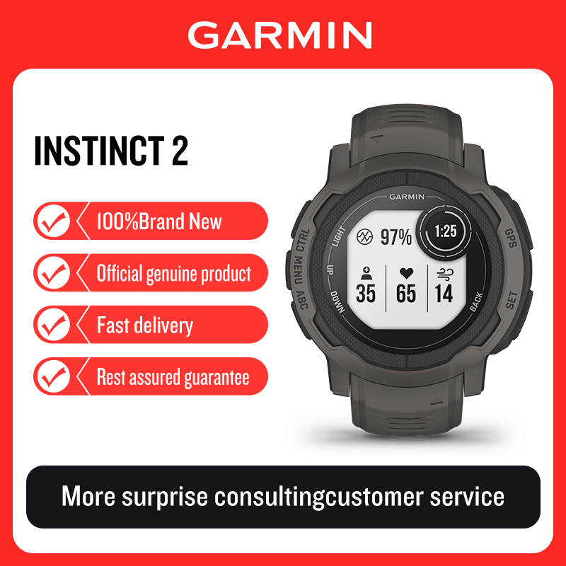 ساعة جارمين إنستينكت 2 الرياضي - مراجعة Timex Watches Smartwatch وسعره