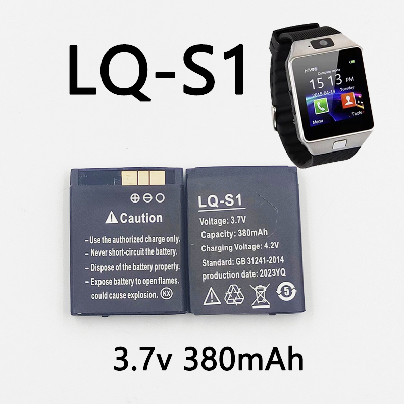 LQ-S1 3.7 فولت 380 مللي أمبير  - مراجعة Watch V8 وسعره